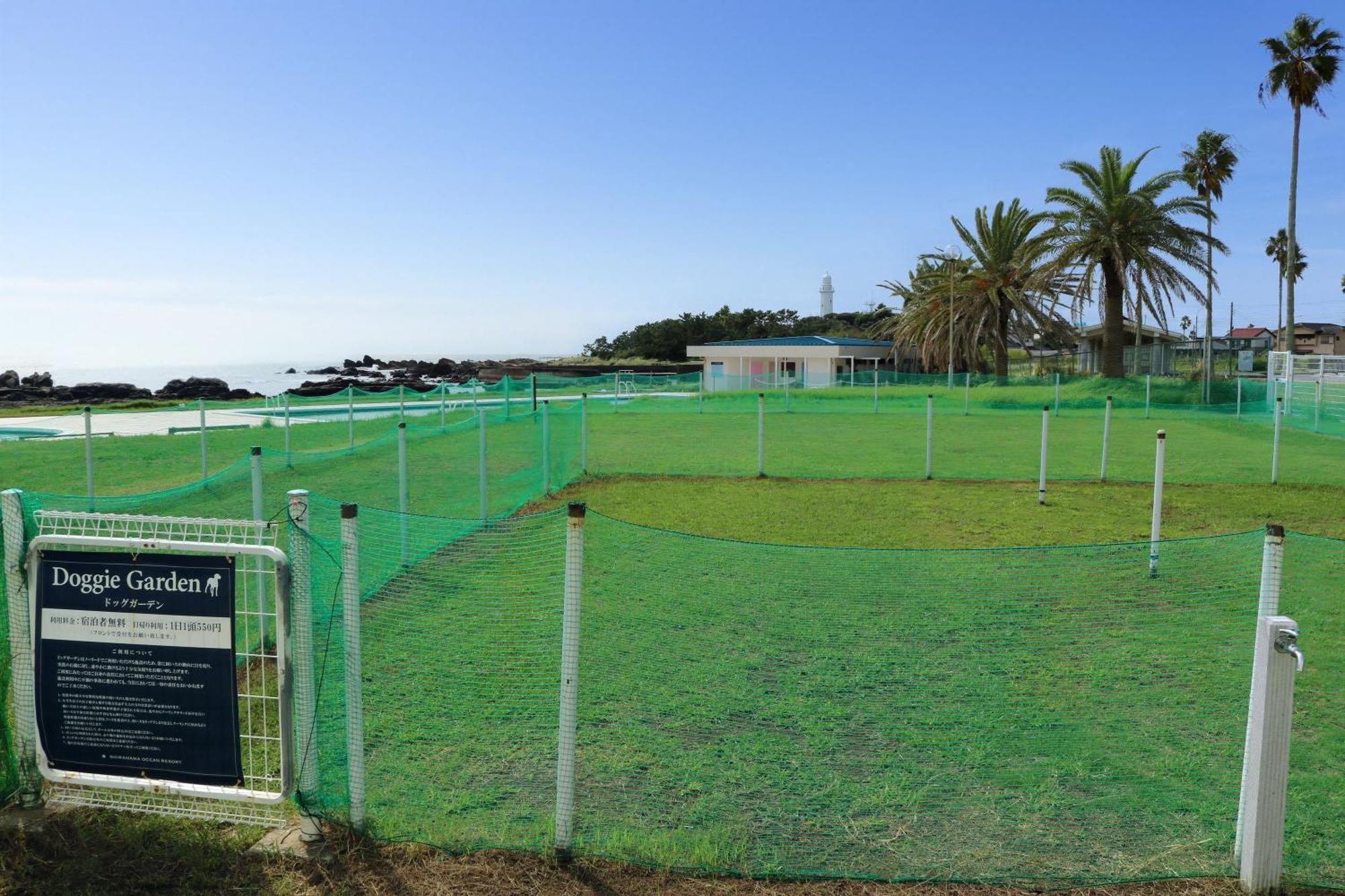 Shirahama Ocean Resort Chiba Exterior foto